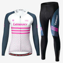 LB summer riding suit womens long sleeve suit mountain bike road car suit bicycle suit equipped with spring and autumn fleet customization