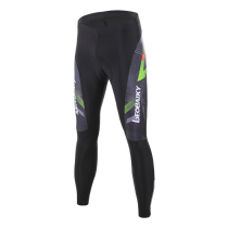 LB Summer Riding Pants Men And Women Spring And Autumn Bike Riding Suits Long Pants Cycling Pants Club Riding Gear Customised