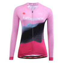 LB Spring Summer Riding Suit Woman Long Sleeve Blouses Summer Mountain Bike Clothing Road Car Wear Moisture Absorption Perspiration Breathable