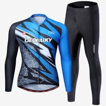 LB Riding Suit Mens Bike Mountain Bike Mountain Bike Long Sleeve Suit Spring Summer Fall Road Car Ride Blouse Trousers Custom