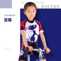 LB Child Riding Clothing Summer Girls Bike Wheel Slipsuit Balance Car Racing Bike Wear Short Sleeve Suit Customizable