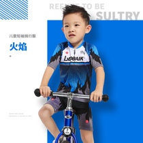 LB Child Scooter Ride suit Summer Balance Bike Ride riding suit Mens race Wheel Slipsuit Customised