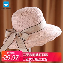 Sanya-2020 summer womens sunshade hat fashion outdoor beach knitted hat ribbon foldable