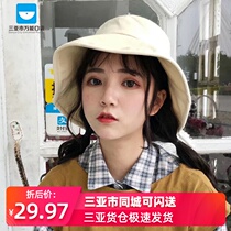 Sanya-Japanese Sunscreen Fishermans Hat Children Korean Leisure Joker Sun Hats hipster Students Cute Basin Hats