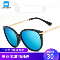 Sanya-2021 New Polarized Glasses Retro Polarized Sunglasses Fashion Trend Sunglasses Ladies Glasses