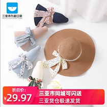 Sanya-Chiffon ribbon big eaves Lady straw hat summer outing sun sun hat seaside beach hat