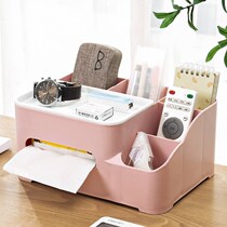  Bedside table storage box Bedroom multi-function coffee table Living room sundries table Simple remote control desktop home whole