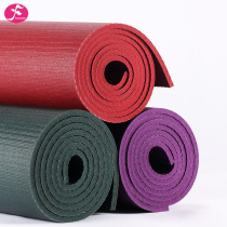 Yoga Mat high density non-slip thick eco-friendly mat girls fitness mat sports home aids supplies