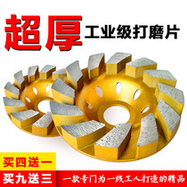 Golden Grinding King Angle Grinder Grinding Sheet Concrete Wall Cement Grinding Sheet Diamond Diamond Grinding Disc