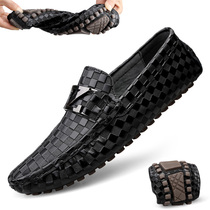 2021 Summer Breathable Shoes Mens Damp Shoes Han Edition Genuine Leather Bean Bean Shoes Mens Big Code 4748 Casual Shoes Mens Leather Shoes