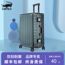 Luggage womens aluminum frame trolley case men strong and durable large-capacity password box 24 inch universal wheel boarding suitcase