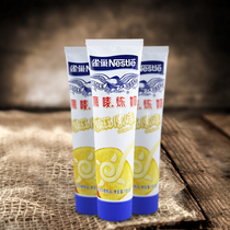 Baking ingredients Nestle Eagle Mark condensed milk condensed milk smear dessert milk tea egg tart material original 185g