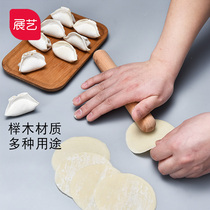 Exhibition wood rolling pin nougat moon cake bread pizza dumpling skin solid wood rolling pin baking tool