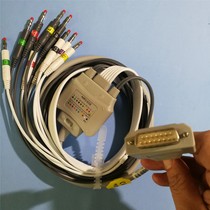 Photoelectric Koman Bangjian Sanrui Zhongqi ECG machine lead line thick banana head