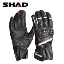 SHAD Xade motorcycle riding gloves Spring and Autumn full finger carbon fiber breathable anti-drop shock-proof locomotive men and women
