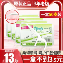 Export level European cleanpik adult dental floss rod not easy to break line 50*4 boxes