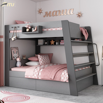 Parallel high and low beds for children simple up and down beds for students up and down beds for boys up and down with the same width double-layer modern mother and child beds