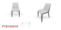 Homely home 605Y dining chair