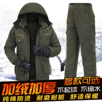 Overalls cotton-padded suit mens winter warm-proof cotton-padded jacket and velvet thickened cotton-padded cotton-padded clothing