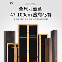  Tung wood float box set 47 65 75 80 100cm solid wood large-capacity multi-function fish float box