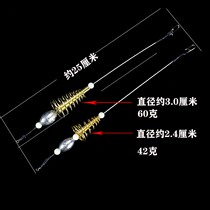 Brand long-throw bait holder Sichuan bead fishing method accessories Fishing supplies promotion