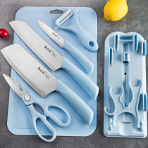 Kitchen knife plate two-in-one household fruit knife baby food supplement full set of kitchenware knives kitchen three-piece set combination
