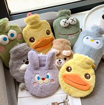 Japan cute cartoon plush hot water bag water injection female students warm hands warm belly treasure explosion-proof warm water bag winter