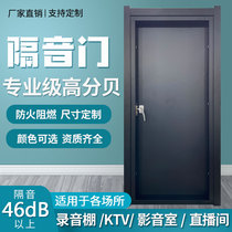 Soundproofing Door Sound Recording Studio Soundproofing Door Customize AV Room TV Direct studio Studio Ktv Professional Soundproofing Door