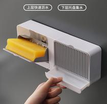 Soap box wall-mounted drain storage rack student dormitory double grid soap box toilet household non-perforated soap box