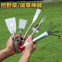 Shovel gardening planting flowers small shovel tools household multi-meat planting vegetables weeding digging pulling grass outdoor digging wild vegetable artifact