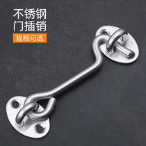 Punch-free window lock casement window limit sliding door and window stainless steel protection anti-theft child screen safety lock