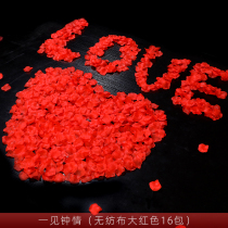 Simulation rose petals Valentines Day romantic proposal birthday party decoration to create romantic surprise room layout