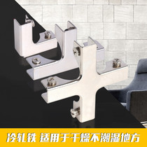 Glass clip glass tile combination clip acrylic display stand fixing clip L clip L clip 6~10