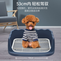  Dog toilet automatic cleaning Smart dog toilet Automatic flushing Large large dog Small dog pet urinal potty