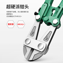Industrial grade pliers tool disassembly long arm anti-skid size adjustment wire rope broken wire handle wire breaker