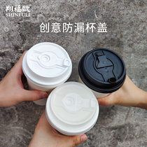 Injection molded coffee paper cup lid leak proof double layer thick disposable plastic milk tea packing creative YZL-90 caliber