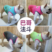 Dou dog fat dog plus fat vest spring and summer thin cotton elastic anti-flying hair air conditioning pet clothing