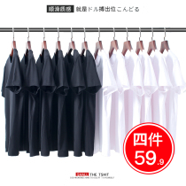 Short sleeve T-shirt men summer long sleeve spring and autumn solid color ice feel base shirt White Ice Silk size fat quick dry body shirt