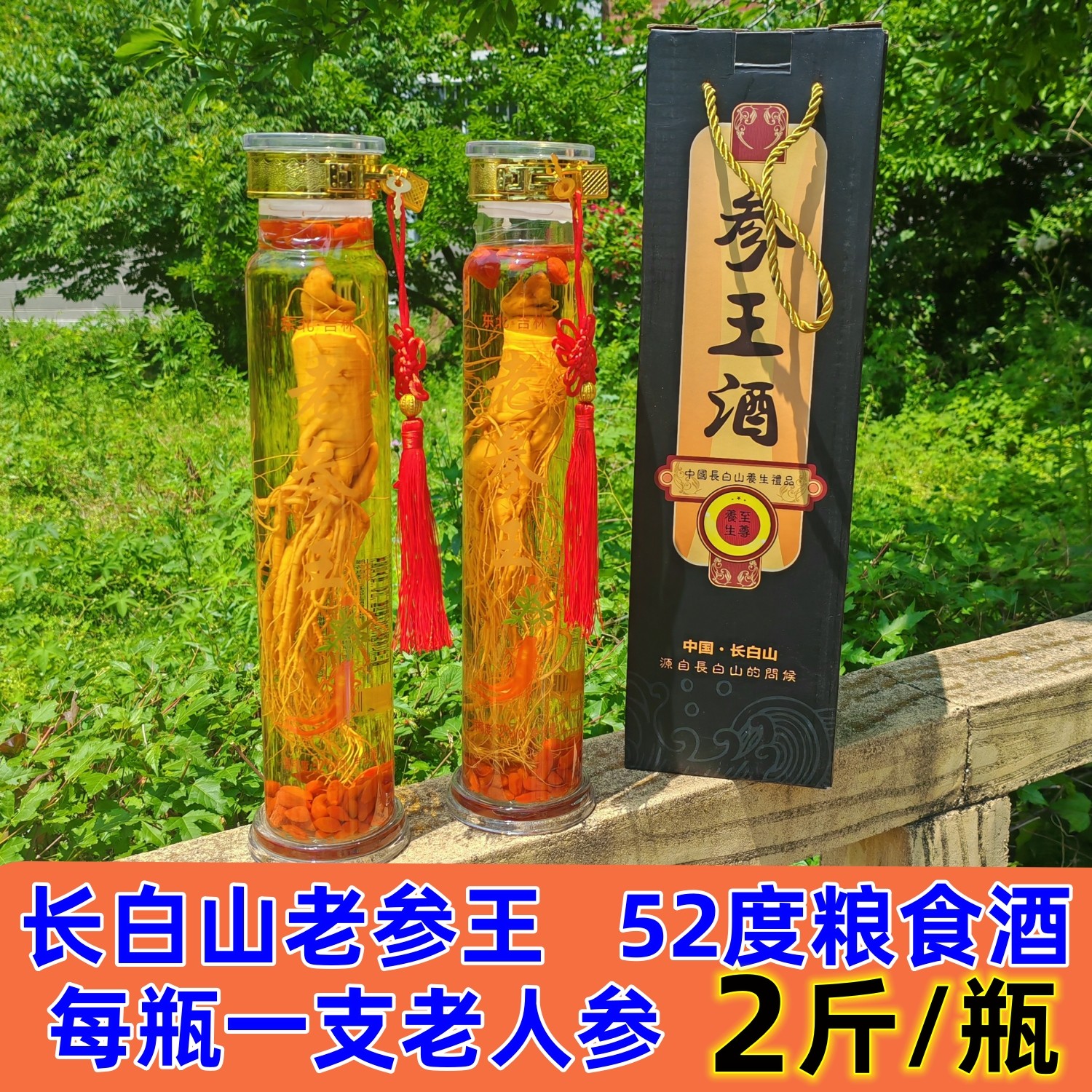 O1CN019MVbJr1pTONGJufue_!!