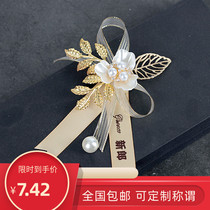 Chinese wedding wedding corsage full set of family set of bridegroom bridesmaid gift box wrist flower