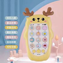 Childrens baby Puzzle Emulation phone Phone Baby Early teaching Story machine Charging toy can bite tooth gum for 6-12 months
