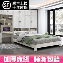 Bed shelf without bedside solid wood low bed Nordic modern simple 1 5m small bedroom Japanese tatami without backrest