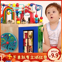 Infants and young children eight-sided bead string jewelry treasure boys and girls early education puzzle force brain multi-function treasure box toy