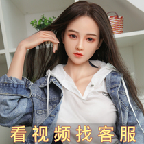 Color solid doll Silicone inflatable doll Real male beauty robot wife Japanese sex girlfriend i