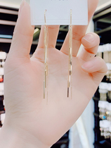 Korean Temperament Brief Geometric Line Earrings Woman Lukewarm Wind Fashion Net Red Ear Line 2021 New Tide Ear Accessories