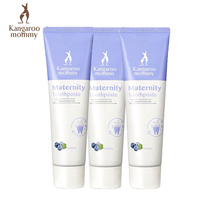 Kangaroo mother pregnant woman toothpaste pregnant woman 3 pack blueberry fresh tooth guard month toothpaste pregnant woman skin care products