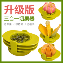 Cut Apple artifact cut orange mango multifunctional fruit cut artifact cut block core tool fruit knife split