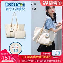 Doraemon summer bag womens 2021 new autumn and winter portable large capacity shoulder bag commuter womens Bag tote bag