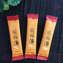Old Beijing sour plum soup powder instant solid drink sweet and sour plum juice juice powder instant drink 5 packs