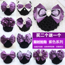 Professional floral headdress net bag nurse purple hair net bow Hotel bank flight attendant jewelry female simple work Plate